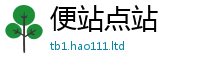 7777788888管家婆老家凤凰惟7777788888管家婆老家凤凰网